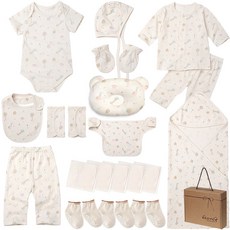 withorganic 月亮兔子夏季款優質嬰兒禮盒 20件組