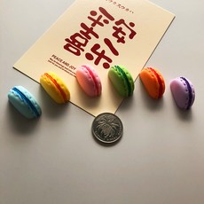 Trendy Cube 馬卡龍迷你冰箱磁鐵組, 混合色