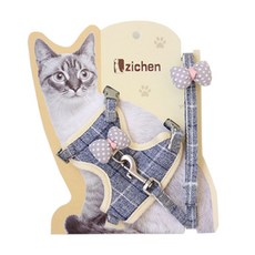 펫트롱 강아지고양이 투리본 목줄 하네스 세트 1m, 그레이, 1세트