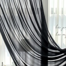 Maison Textile Emily 飄逸雪紡遮蔽簾, 黑色