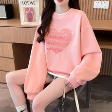 MEICHEL 愛心字母疊穿日常大學T 11452