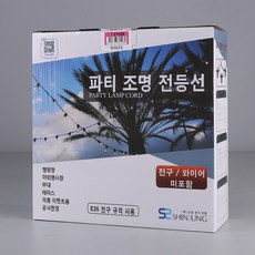 WONHA Vitson 第7季 新星電氣 派對燈 戶外燈串 6m x 50cm, 1個, 白色