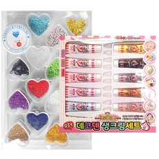 2Youngdesign 種子珠口罩掛繩手鍊DIY製作套組 + Decoden高級奶油膠套組, 隨機出貨, 1套