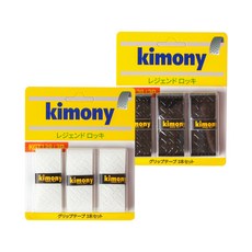 KIMONY Hi-Soft Legend 羽球 網球 握把布 輪胎紋 2款 x 3入組 KGT138, 白色, 黑色, 1套