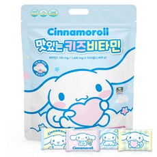 ATEX Cinnamoroll大耳狗喜拿美味兒童維他命, 1個, 1000錠