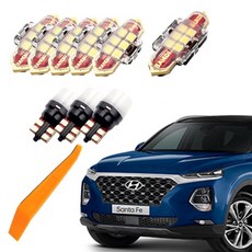 BANDI LED 車用LED室內燈組 + 拆卸工具, 1套, 現代 Santa Fe TM 18~20年 一般型