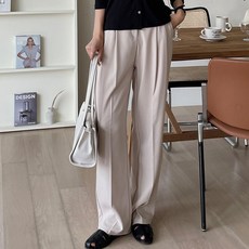 VANILLA MINT 來自 Miss Women's Comfort 兩條長款褶襉寬休閒褲