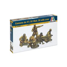 ITALERI 1/35 Cannone da 47/32 Mod 39 與乘員 Plamodel Infantry 6490, 1個