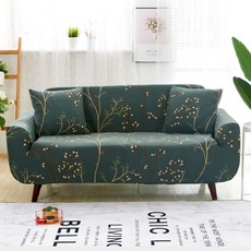 星形花朵圖案沙發套, 青綠色