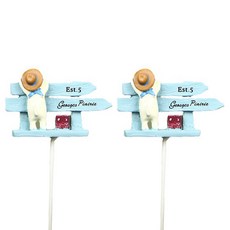 소프트홀릭 다육 화분 장식 식물 이름표 강아지 뒷모습 2p, 혼합색상