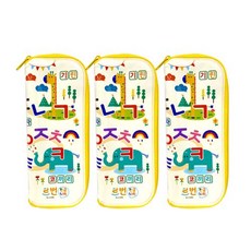 LE BARN 動物韓文字母圖案多功能餐具收納袋, 3入, 混色