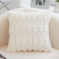 G&Y 素色圖案兔毛超細纖維抱枕套