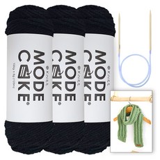 Knitt Mode Cake 毛線 100g x 3入 + Arto 圍巾織圖 + 6mm 輪針套組, 24 黑色, 1套