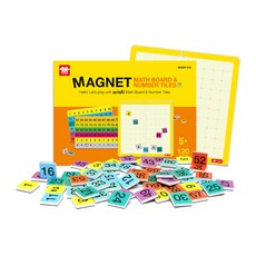 ariati 磁性遊戲書 數學方塊, 1組
