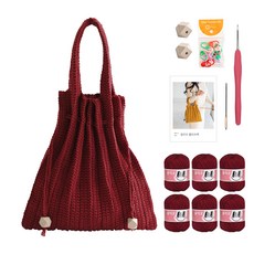 yarna 올리오 단색 플리츠백 뜨개질 DIY 패키지 M 바늘 부자재포함, 731 버건디, 1세트
