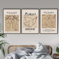 Funny's 名畫海報 3件組 畢卡索A