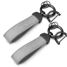 LIMSTAIL 汽車鑰匙圈 灰色 LKR01, 2個