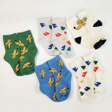 Kids FUTURE 兒童用 Dear Socks Tany 襪子 5件組 防滑