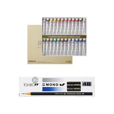 ShinHan 水彩顏料 B款 20ml+經典鉛筆 4B 12入, 24 種顏色