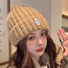 루니벨 킵더러브 비니모자