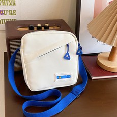 Hararoi 男童象牙白方形迷你斜背包