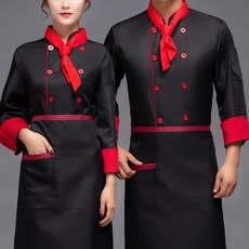 UNHEVE 飯店廚房廚師工作服上衣