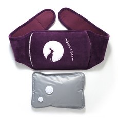 超細纖維充電式熱水袋, HH-001（紫色）