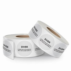 01SEALs 透明圓形檢驗確認捲筒貼紙 R-51 1000張入, 混合顏色, 2個