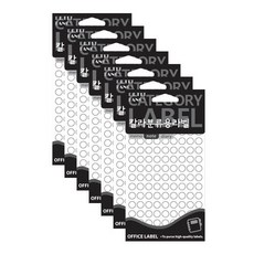 Petit 彩色分類用標籤 索引標籤 20-305, 7個, 白色