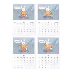 Pinkfoot 3500 Koman Friends 2022 日曆, 混色, 4個