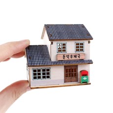 YoungModeler 英工房 懷舊迷你山丘郵局木製組裝套件, 混合色, 1個, 請參考詳情頁