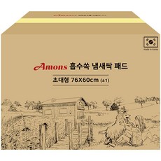 Amons 瞬吸除臭寵物尿墊, 1個, 100入