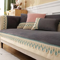 Selene豪華現代沙發墊