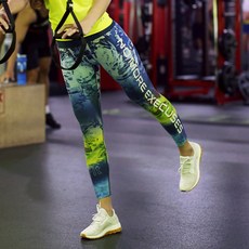 JOYHOLLY 女款 Hypercool 九分瑜珈緊身褲 ALG1042