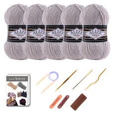 alize 古典毛線DIY工具組 5球, 152米色, 1個