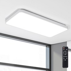 원하 미러 조명 디밍 거실 LED 50W 플리커프리 천장등 + 리모컨 세트, 화이트 + 주광색