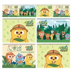 YOUNGART Duda&Dada封面印花橫式素描本組 8入, 8 開, 26張