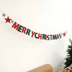 毛氈聖誕快樂掛飾
