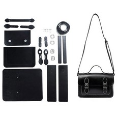皮革劍橋包DIY組, 黑色的, 1套