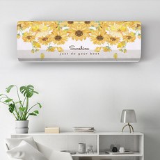 unheve 現代壁掛式冷氣機罩, G 向日葵