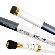 HAIDON 海東 秋子 釣魚 海用撈網 800, 混合色