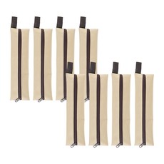 Bloom at home 便攜式素色餐具收納袋, 淺褐色的, 8個