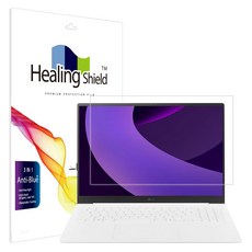힐링쉴드 LG 그램 프로 AI 2026 16Z90TR 16ZD90TR 블루라이트차단 액정보호필름 세트, 1세트