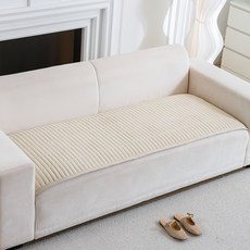 SOHEIM Duralon 涼感酷爽沙發墊