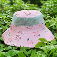 woojooi 兒童透氣網眼漁夫帽