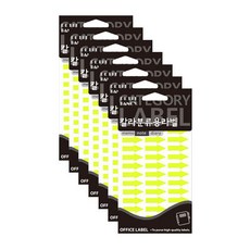 Petit 彩色分類用標籤貼紙 20-532, 7個, 螢光黃