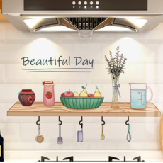 스타리움 인테리어 벽면 데코 포인트 주방 오염방지 스티커, BEAUTIFUL DAY