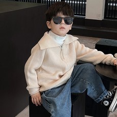 Yubli男童款Wakato大領子羅紋拉鍊毛衣開襟衫