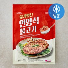 풀무원 디자인밀 얇게펼친 언양식 불고기 6개입 (냉동), 510g, 1개