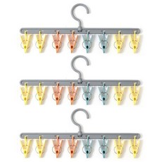 彩色夾式帽架, 灰色, 3個